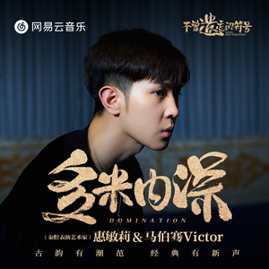 欧美黑人巨大videos
