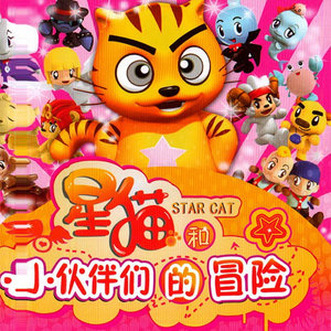 欧美黑人巨大videos
