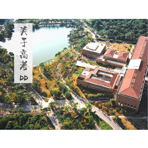 欧美黑人巨大videos
