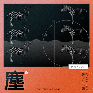 欧美黑人巨大videos
