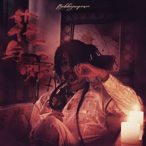 欧美黑人巨大videos
