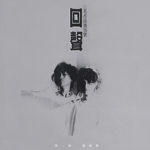 欧美黑人巨大videos
