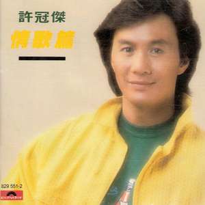 欧美黑人巨大videos
