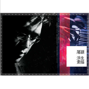 欧美黑人巨大videos
