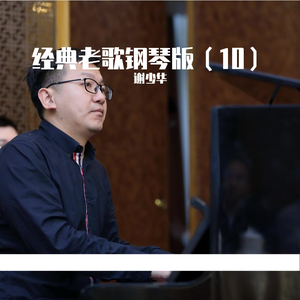 欧美黑人巨大videos
