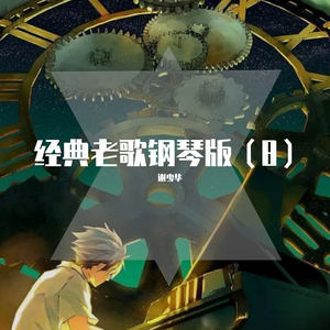 欧美黑人巨大videos
